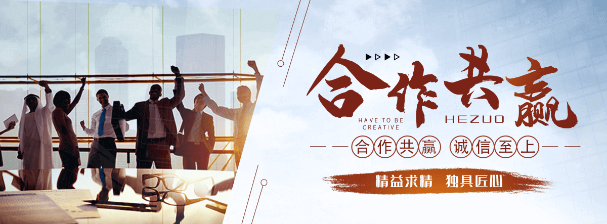 濮阳钢制道路护栏