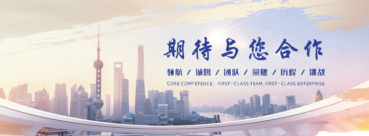 濮阳隔离护栏厂家