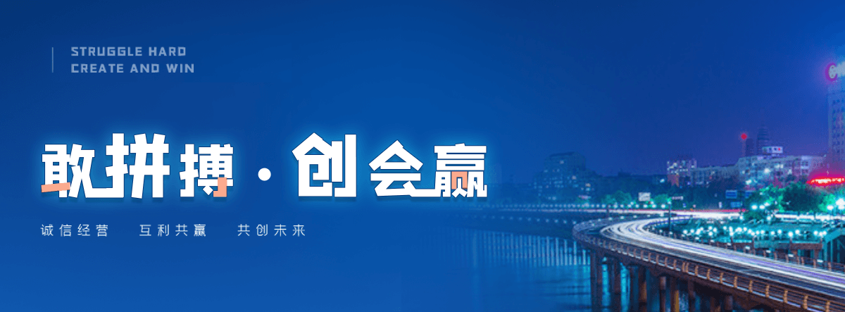 濮阳交通隔离护栏